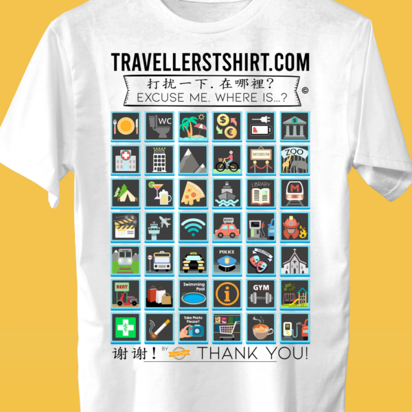 Travel T-shirts
