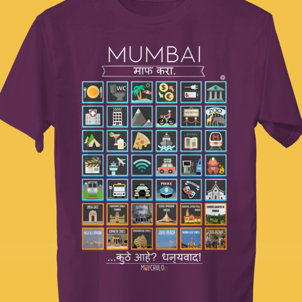 MUMBAI Traveller’s T-shirt